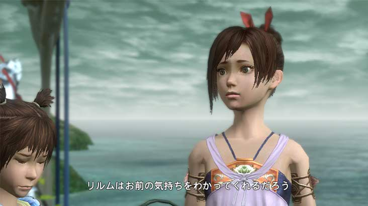 Lost Odyssey prend la pose