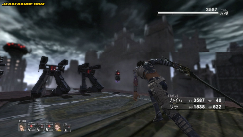 Lost Odyssey fait le plein d'images