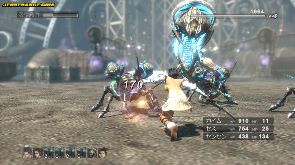 Lost Odyssey fait le plein d'images