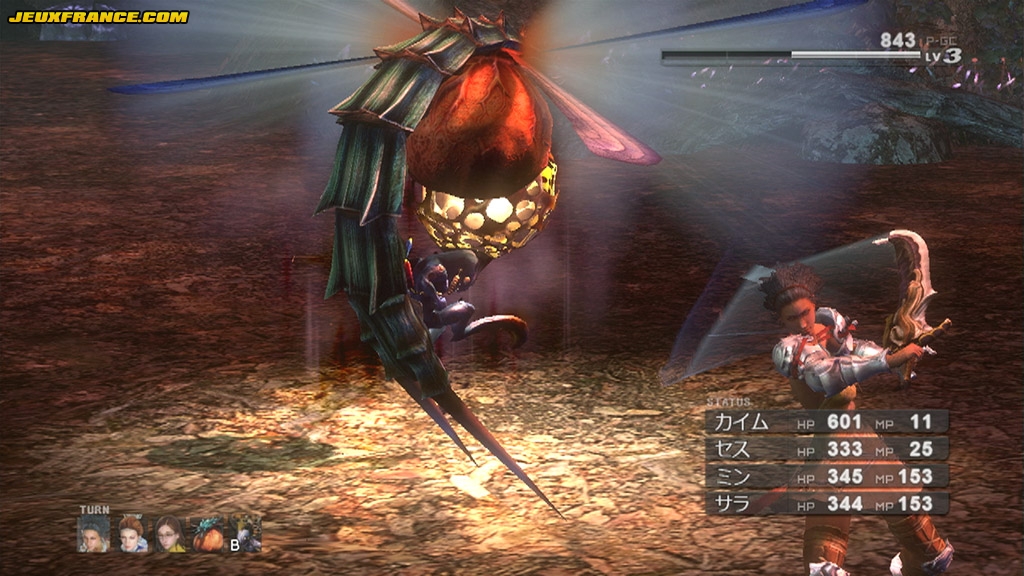 Lost Odyssey fait le plein d'images
