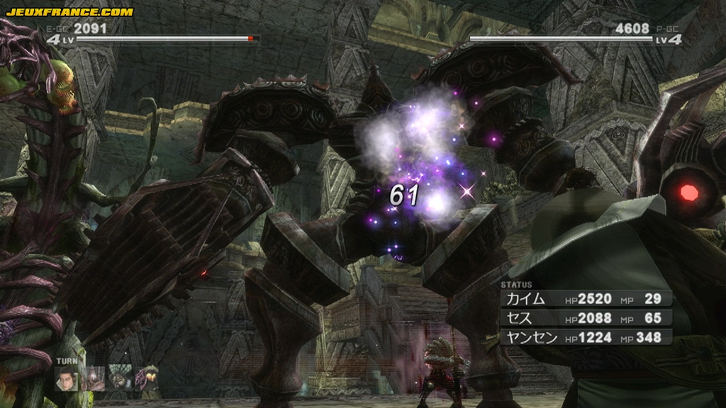 Lost Odyssey fait le plein d'images