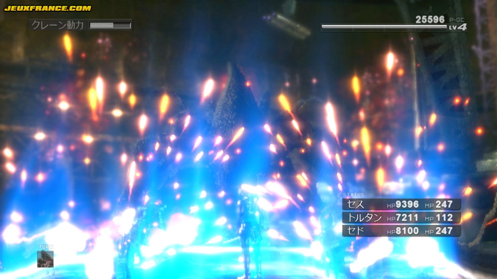 Lost Odyssey fait le plein d'images