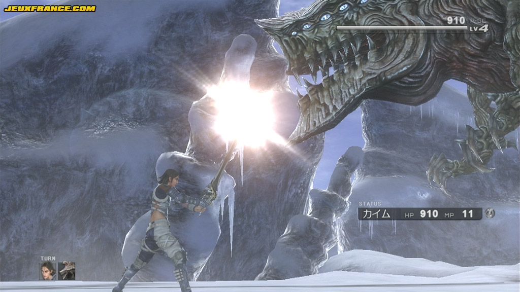 Lost Odyssey fait le plein d'images