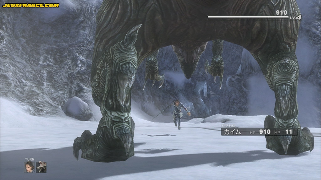 Lost Odyssey fait le plein d'images