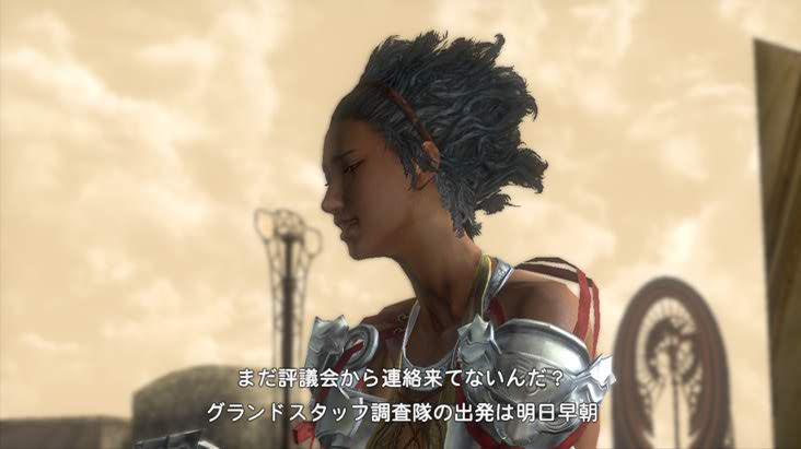 Vidéo Lost Odyssey