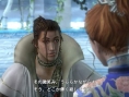 Vidéo Lost Odyssey