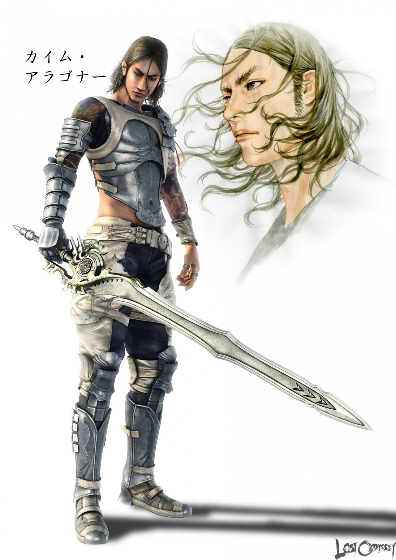 Vidéo Lost Odyssey