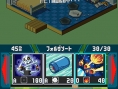 Interview Megaman