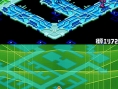 Interview Megaman