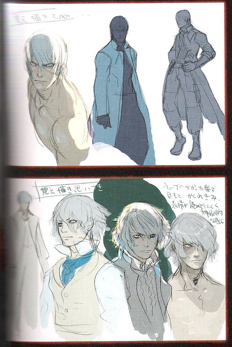 Devil May Cry 4 : des détails