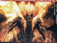 Devil May Cry 4 en images