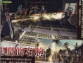 Devil May Cry 4 en images