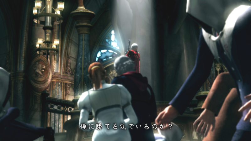 Devil May Cry 4 nous présente Kyrie