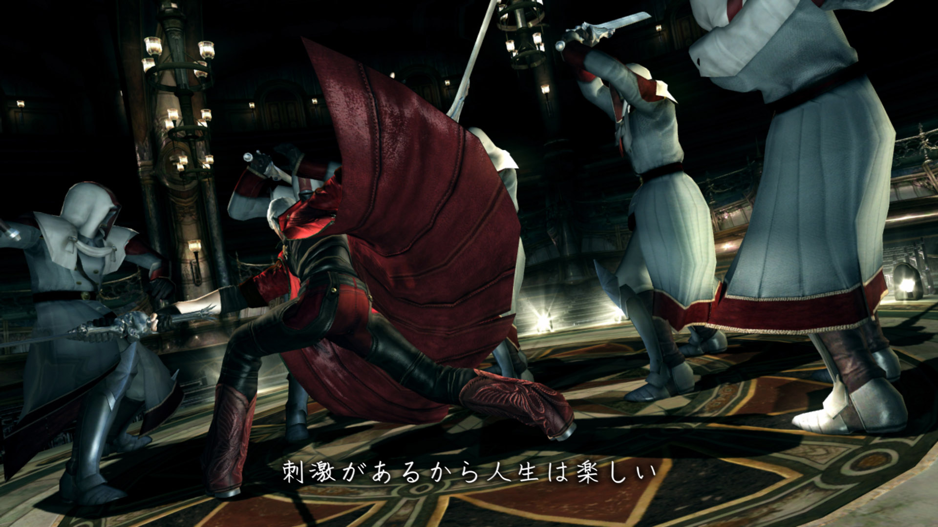 Devil May Cry 4 en face à face