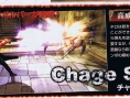 Devil May Cry 4 : plus d'images