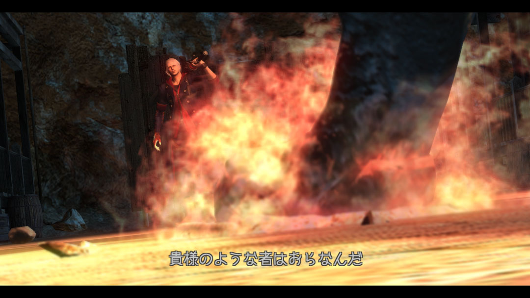 Devil May Cry 4 : plus d'images
