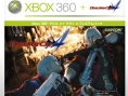 Pack 360 DMC 4