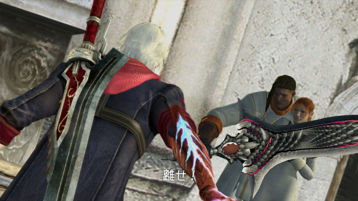 DMC 4 : encore des images