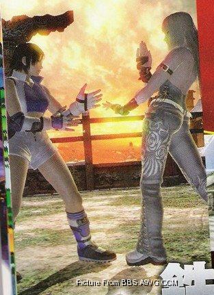 Tekken 6 cogne en images