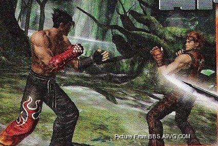 Tekken 6 cogne en images
