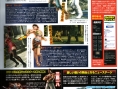 Tekken 6 se présente en images