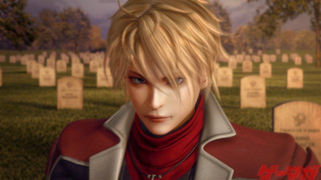 Tekken 6 : une salve d'images