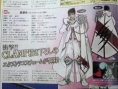 Tekken 6: new images