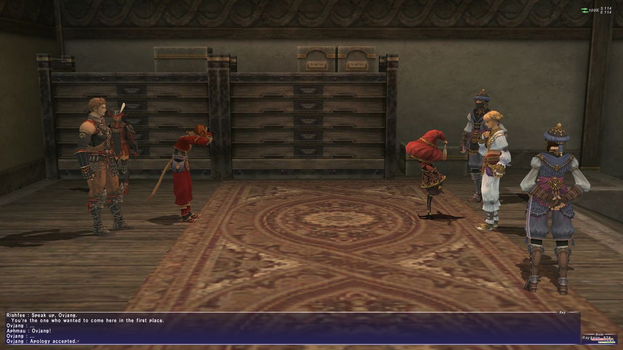 FFXI édition 2008 annoncé
