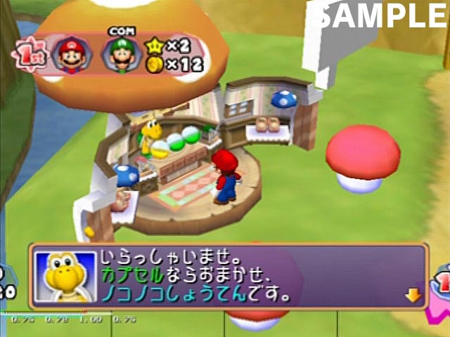 Mario Party 7 : 10 premiers visuels