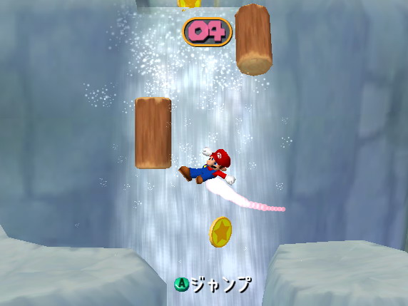 Mario Party 7 : plus d'images