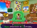 Mario Party 7 : plus d'images