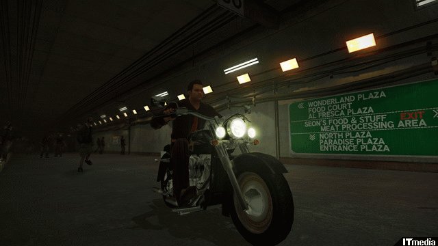 Dead Rising, explosion d'images