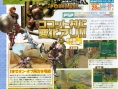 Monster Hunter Portable scanné