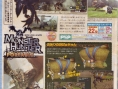 Monster Hunter Portable scanné