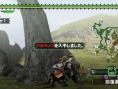 Monster Hunter Freedom en Amérique