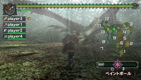 Monster Hunter PSP en approche