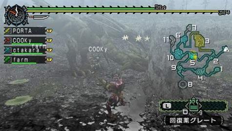 Monster Hunter PSP en approche