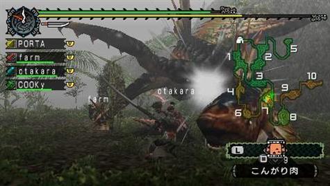 Monster Hunter PSP en approche