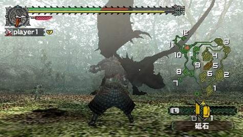 Monster Hunter PSP en approche