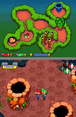 Mario & Luigi : Superstar Saga 2