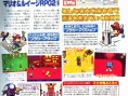 Mario & Luigi se dévoile