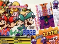 Mario & Luigi RPG 2 en images