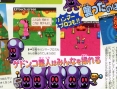 Mario & Luigi RPG 2 en images