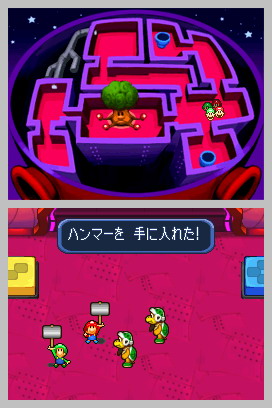 Deux superstars sur Nintendo DS
