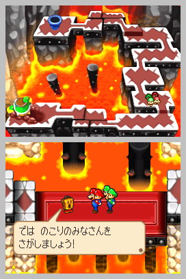 Deux superstars sur Nintendo DS