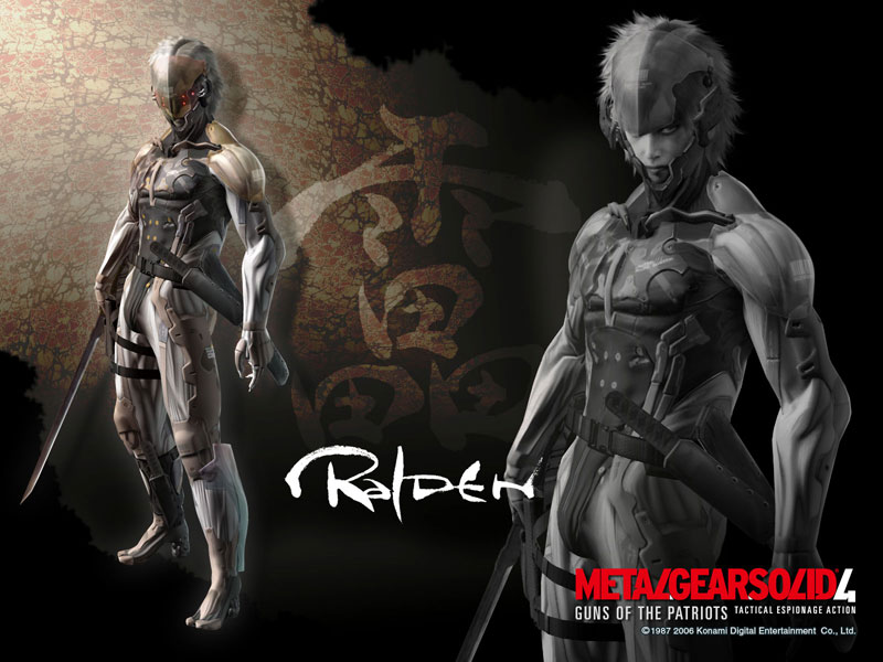Metal Gear Solid 4 en fond d'écran