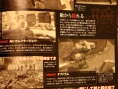 Metal Gear Solid 4 en action