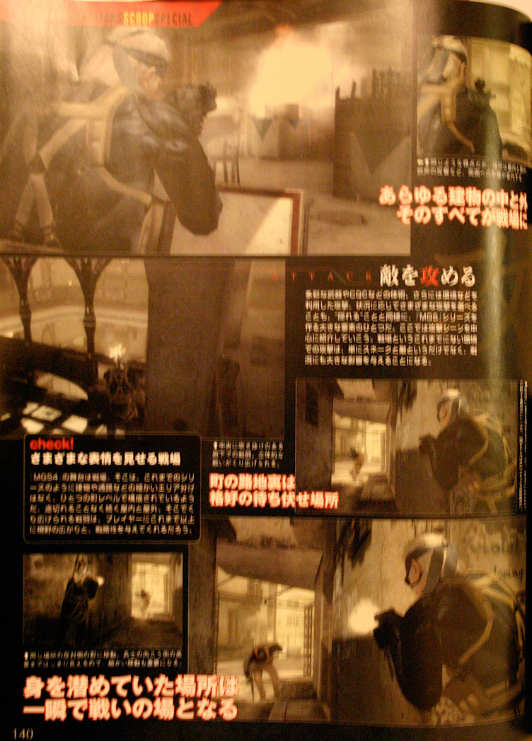 Metal Gear Solid 4 en action