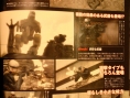 Metal Gear Solid 4 en action