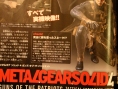 Metal Gear Solid 4 en action